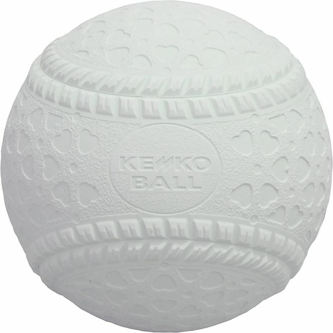 NAGASE KENKO(ナガセケンコー)のナガセケンコー 軟球ボール ケンコー M号 公認球 新品 6球 スポーツ/アウトドアの野球(ボール)の商品写真