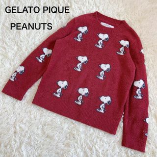 ジェラートピケ(gelato pique)の美品☆ジェラートピケ×スヌーピー ルームウェア トップス パジャマ(ルームウェア)