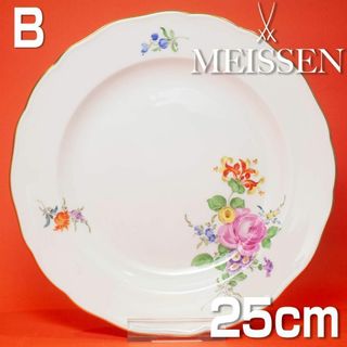 マイセンの値下げアイテム | フリマアプリ ラクマ