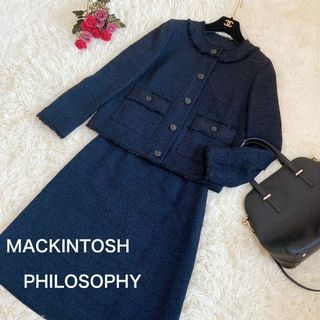 美品 MACKINTOSH PHILOSOPHY ツイードスーツセットアップ