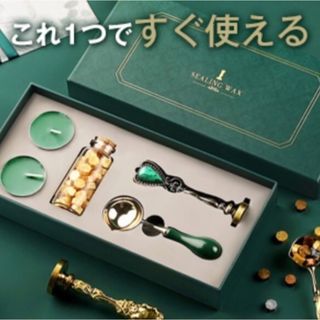 【30%off!】 高級シーリング使用　ネコスタンプセット(印鑑/スタンプ/朱肉)