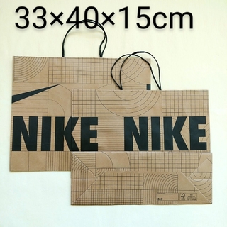 [中サイズ、２枚組] NIKE ナイキ ショッパー 紙袋 ショップ袋 手提げ袋