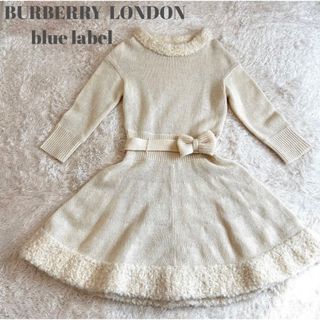 バーバリーブルーレーベル(BURBERRY BLUE LABEL)のBURBERRY BLUE LABEL☆ニットフレアワンピース リボン 38(ひざ丈ワンピース)