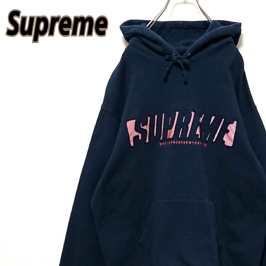 supreme オーバーサイズパーカー