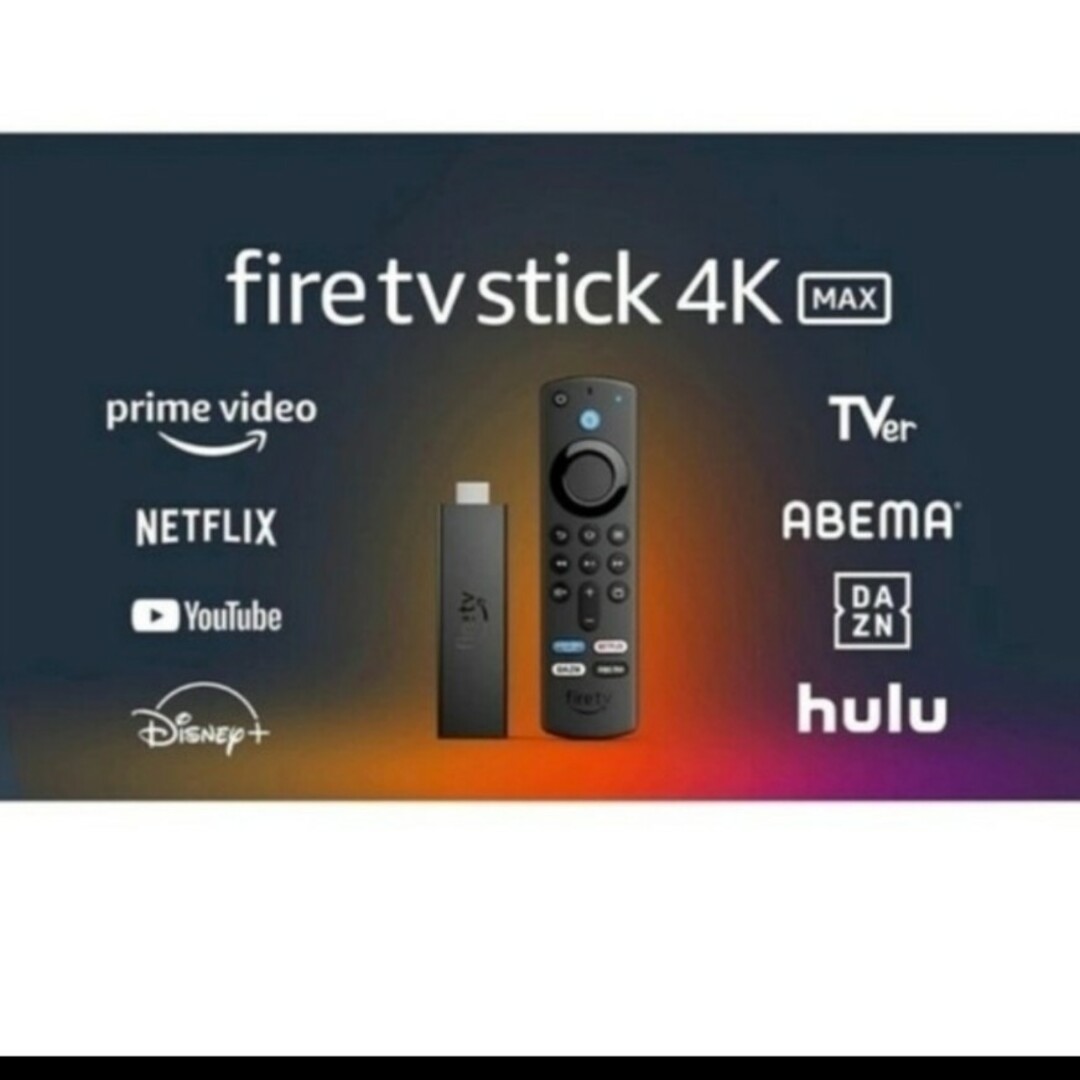 新品　未使用　未開封　Fire TV Stick 4K Max