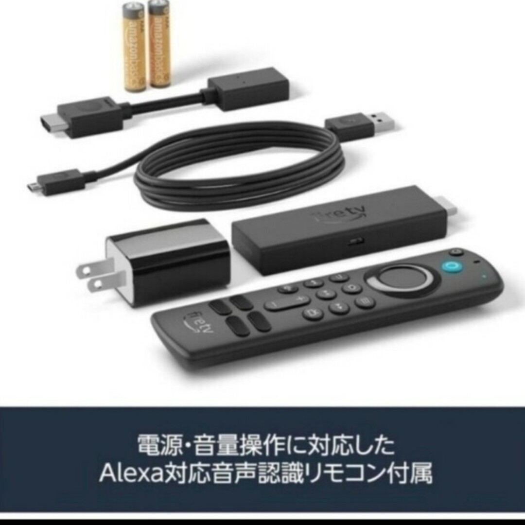 新品　未使用　未開封　Fire TV Stick 4K Max