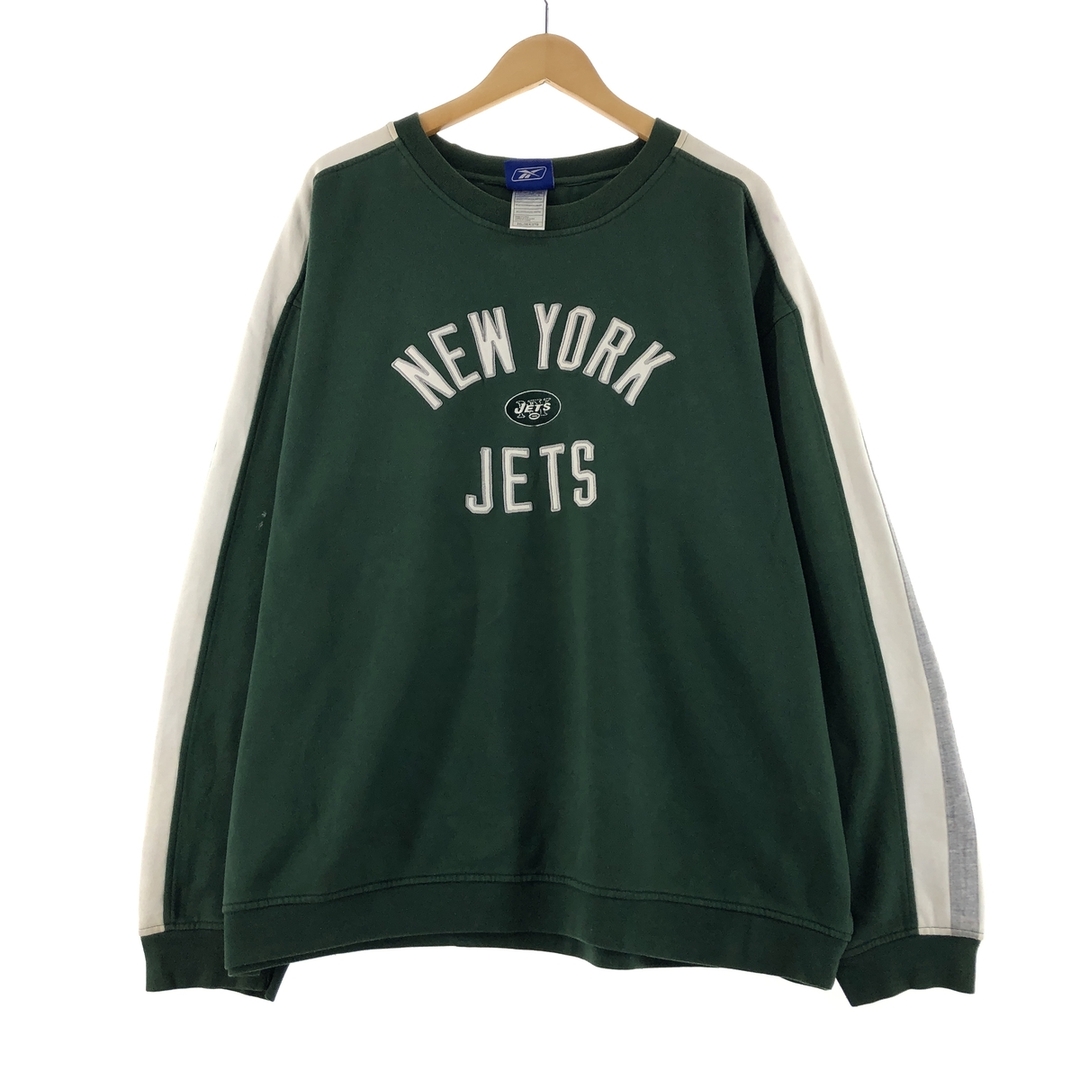 NFL JETS ジェッツ スウェット トレーナー 刺繍ロゴ 太アーム 2XL