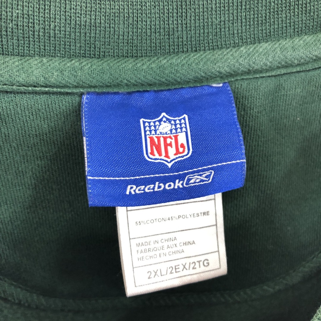 NFL JETS ジェッツ スウェット トレーナー 刺繍ロゴ 太アーム 2XL