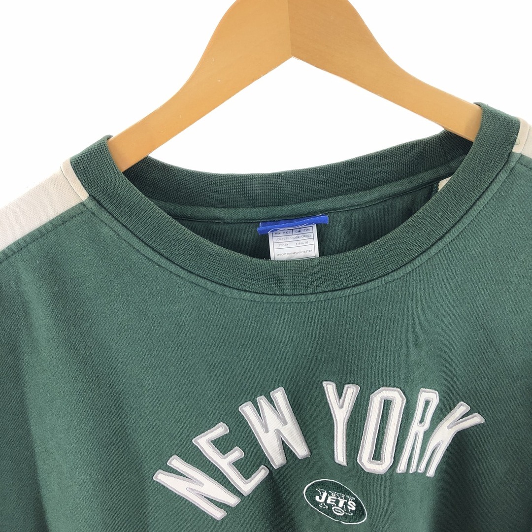 NFL JETS ジェッツ スウェット トレーナー 刺繍ロゴ 太アーム 2XL