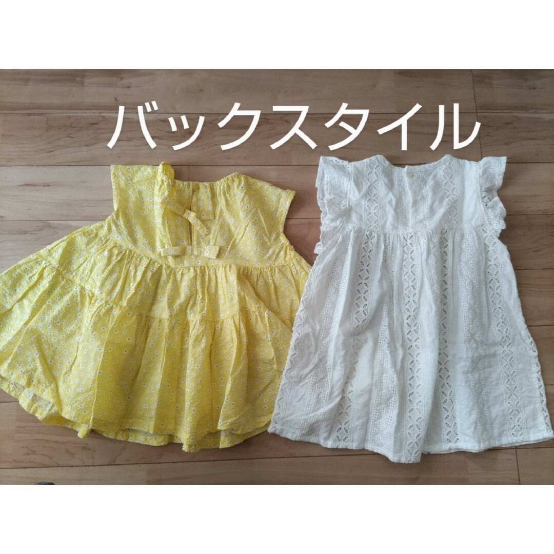 BREEZE(ブリーズ)の5点120新品BREEZトップス2点とフレアスカート、Carter's3T キッズ/ベビー/マタニティのキッズ服女の子用(90cm~)(ブラウス)の商品写真