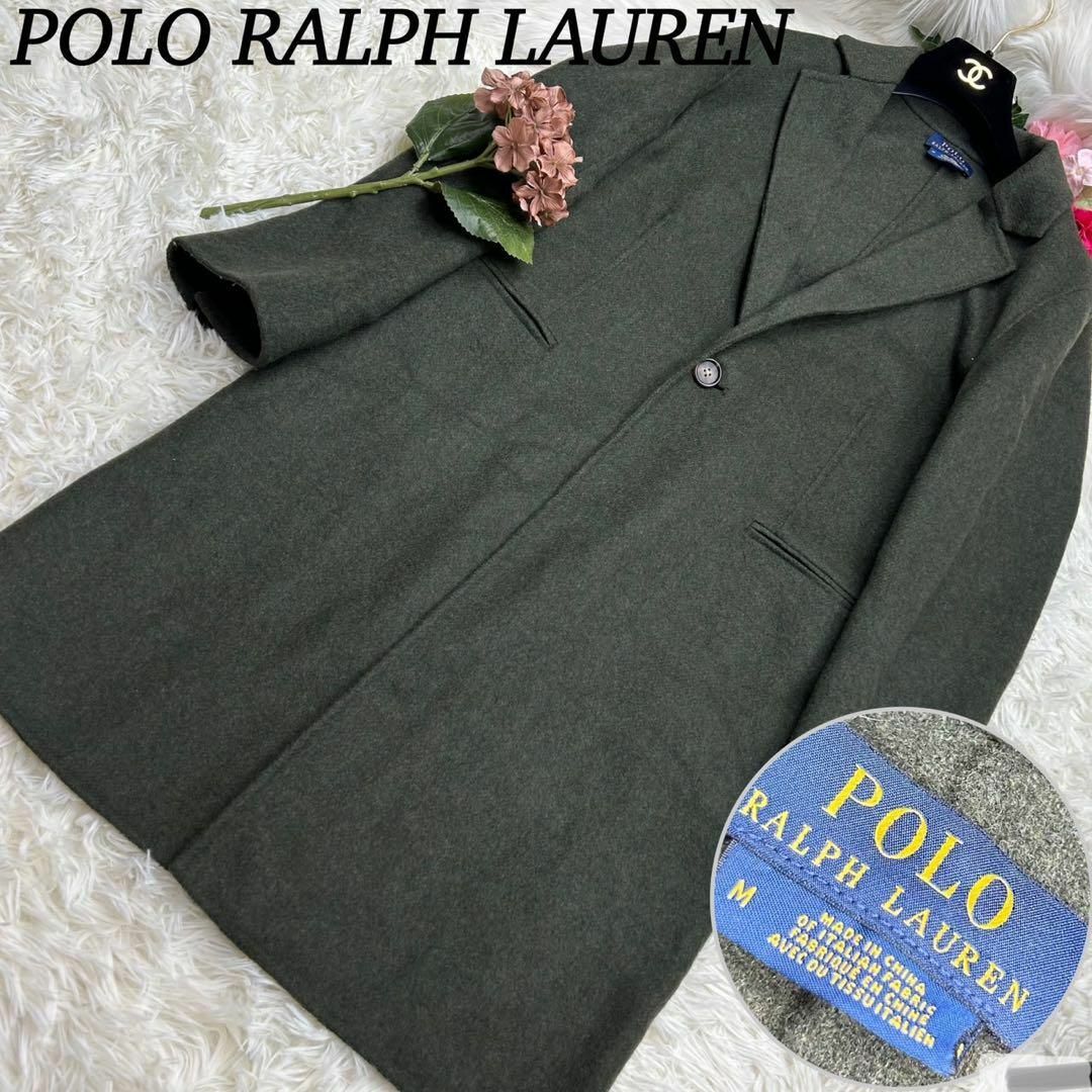 POLO RALPH LAUREN - ポロラルフローレン センターベント レディース