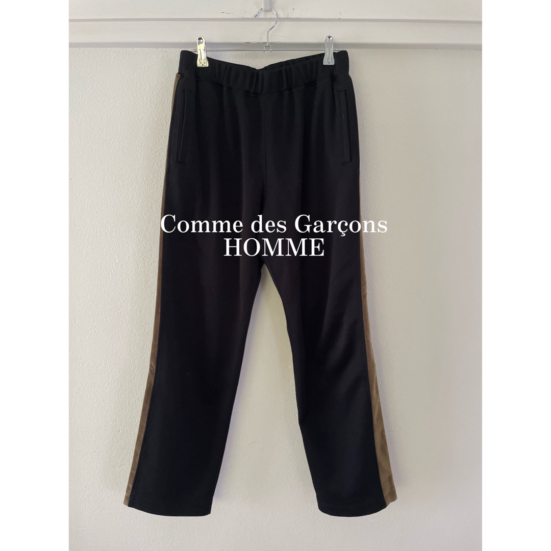 Comme des Garcons HOMME トラックパンツ - その他