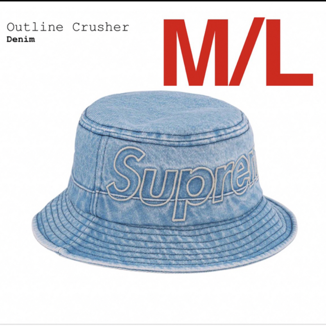 Supreme(シュプリーム)のSupreme Outline Crusher 帽子 バケットハット キャップ メンズの帽子(ハット)の商品写真