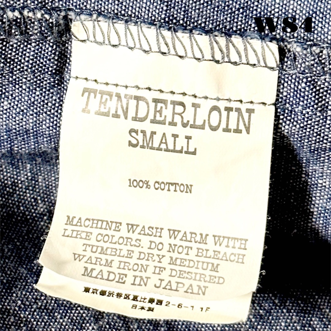 希少品！ TENDERLOIN ハイネック シャンブレー シャツ ブルー 青 S