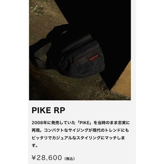 ブリーフィング(BRIEFING)のに様　25周年限定モデル　ブリーフィング  BRIEFING PIKE RP(ショルダーバッグ)