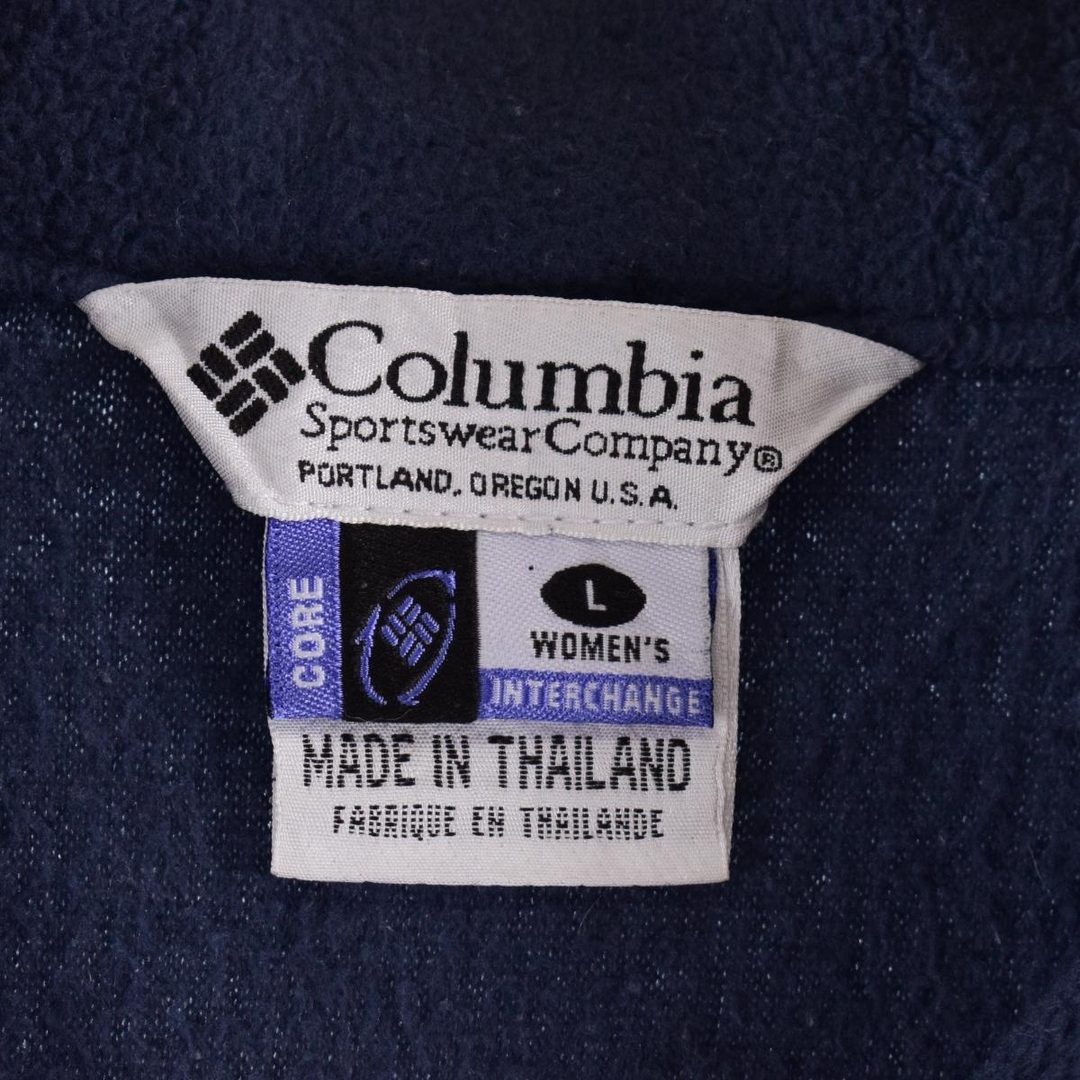 Columbia(コロンビア)の古着 コロンビア Columbia フリースジャケット レディースXL /eaa340680 レディースのジャケット/アウター(その他)の商品写真