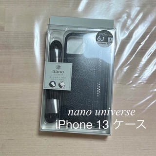 ナノユニバース(nano・universe)のnano universe iPhone 13 ケース(モバイルケース/カバー)