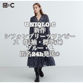 ユニクロ(UNIQLO)の匿名配送　UNIQLO:C シフォンプリーツワンピース  ブルー・L(ロングワンピース/マキシワンピース)