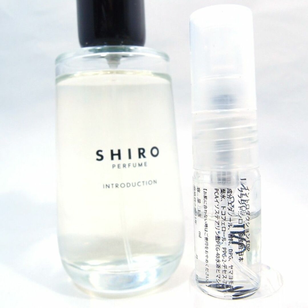 shiro(シロ)のセット　2点　フリーイントロ1.5 コスメ/美容の香水(ユニセックス)の商品写真