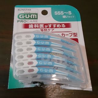 サンスター(SUNSTAR)のサンスターGUm歯周プロケアソフトピックカーブ型(その他)