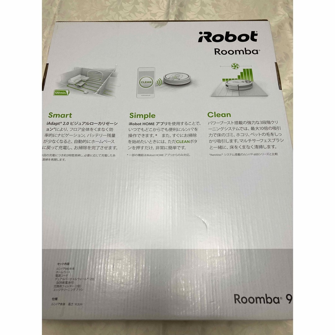 iRobot(アイロボット)のIRobot社ロボット掃除機ルンバ980(ダークグレーＲ98060) スマホ/家電/カメラの生活家電(掃除機)の商品写真