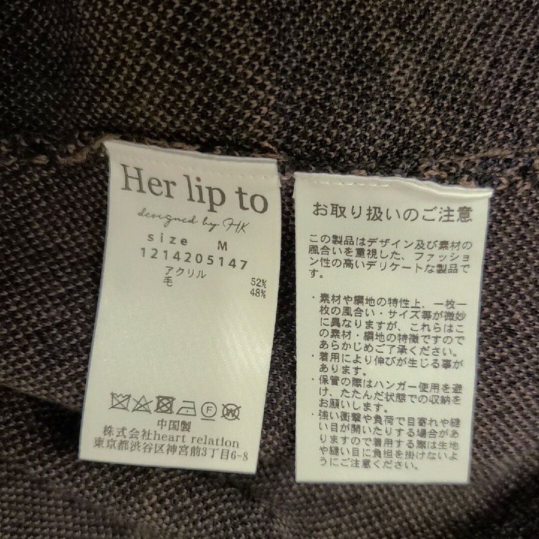 Her lip to - Check Jacquard Knit Dressの通販 by HK's shop