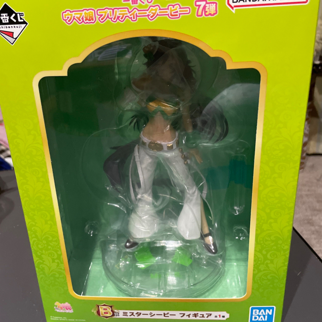 ミスターシービー B賞 ウマ娘 一番くじ フィギュア