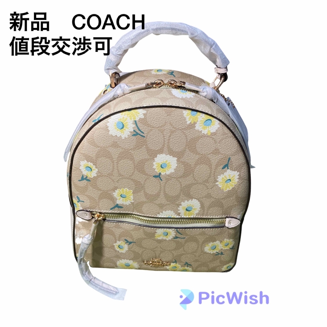 coach 花柄　バックパック