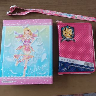 アイカツ(アイカツ!)のアイカツ!☆フォンルックゴージャスクラウン他3点セット(その他)