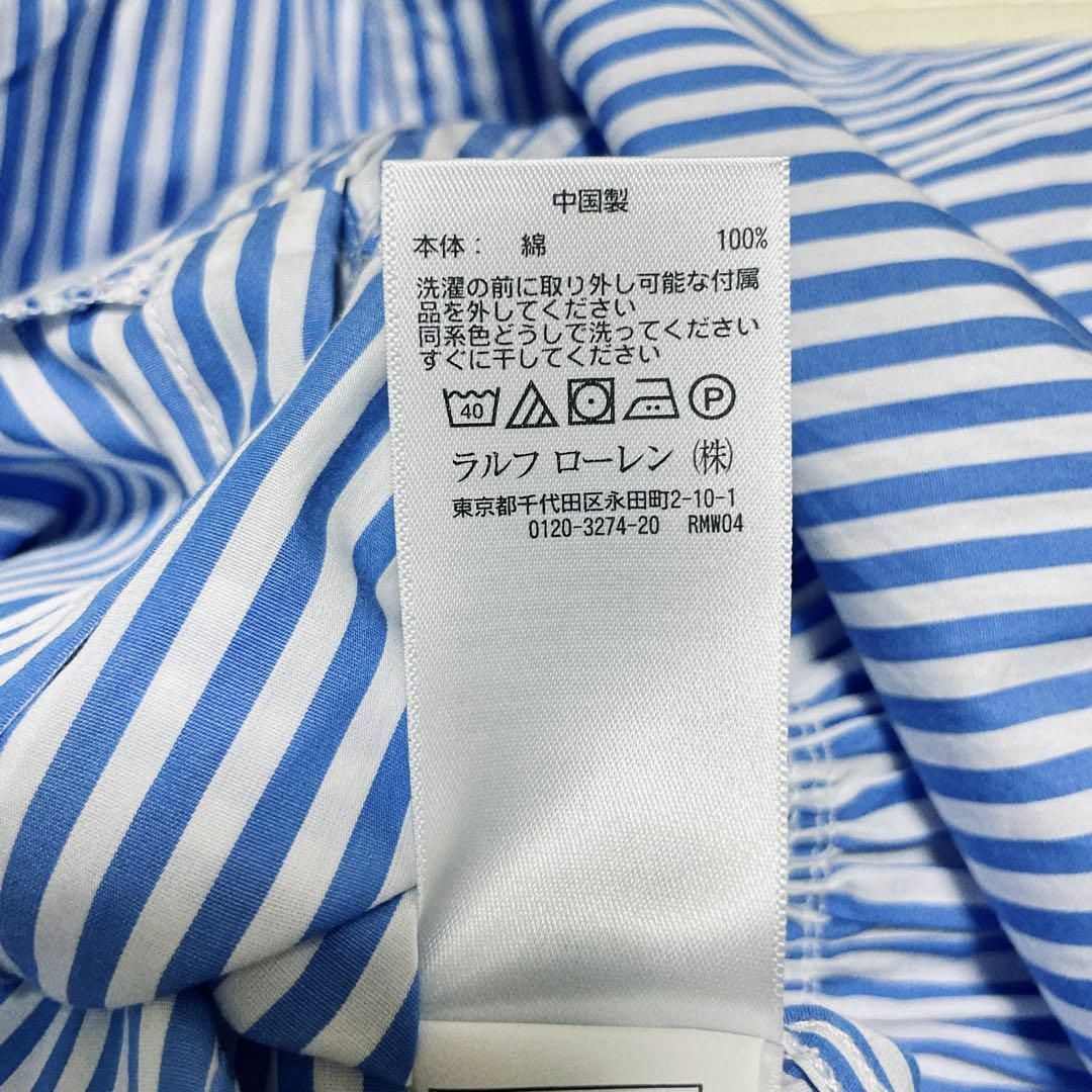POLO RALPH LAUREN - 【美品】ポロラルフローレン シャツワンピース