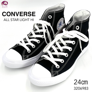 ALL STAR（CONVERSE） - コンバース オールスター ライト ハイカット