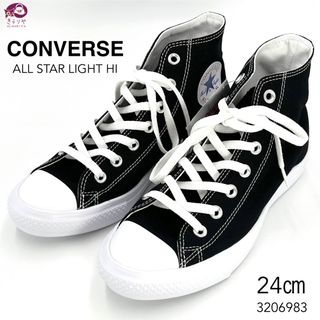 オールスター(ALL STAR（CONVERSE）)のコンバース オールスター ライト ハイカットスニーカー 24㎝ ブラック タグ付(スニーカー)