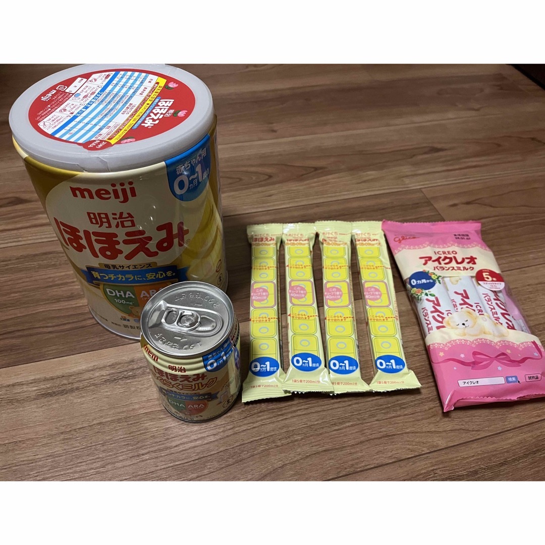 明治 明治ほほえみミルク/缶・キューブセットおまけ付き!の