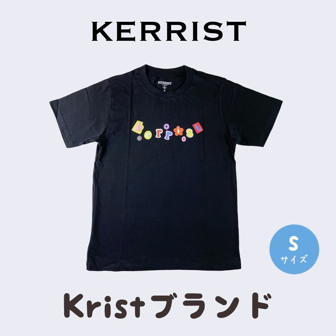 【新品未使用】Kerrist CUTIE SUMMER Tシャツ☆黒（S）