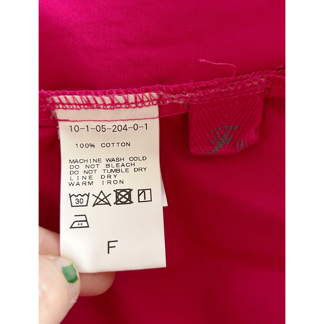 FIL DE FER(フィルデフェール)のCツイル製品染 ヨークタックスカート レディースのスカート(ロングスカート)の商品写真