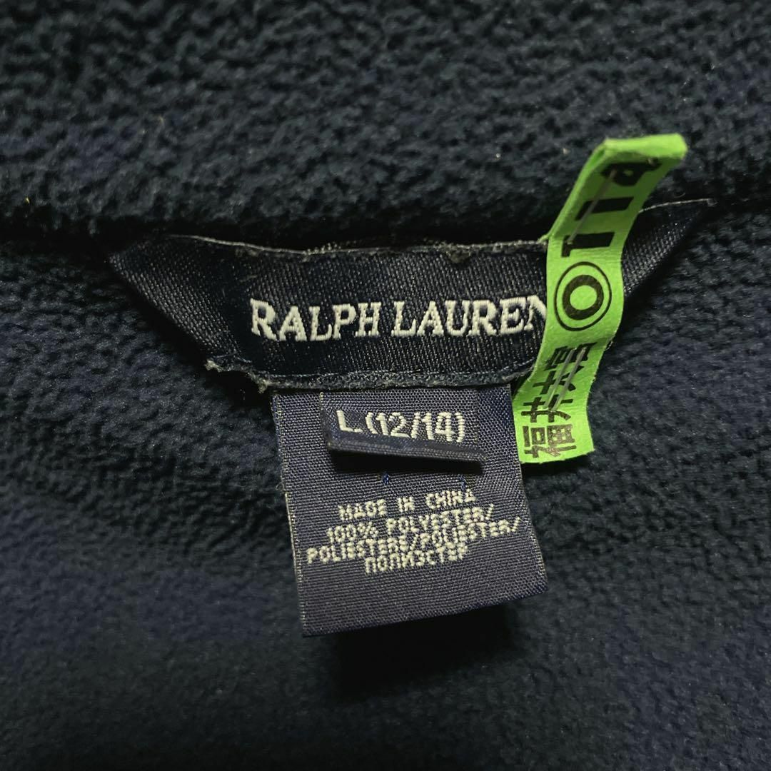 Ralph Lauren(ラルフローレン)のRalph Lauren ラルフローレン フリース フルジップ ネイビー キッズ キッズ/ベビー/マタニティのキッズ服女の子用(90cm~)(ジャケット/上着)の商品写真