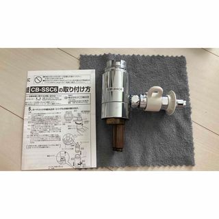 中古】 5ページ目 - 食器洗い機/乾燥機の通販 3,000点以上（スマホ