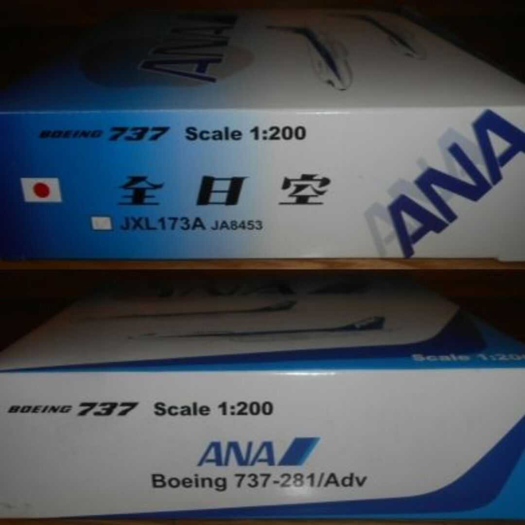 JET-X 1/200 ANA 全日空 B737-281 JA8453 JET-X 1/200 ANA 全日空 B737-281 JA8453