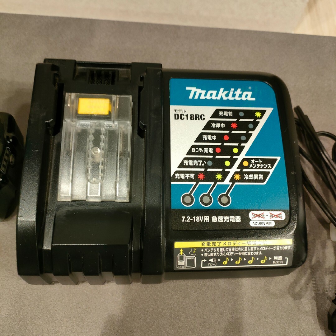 工具/メンテナンスマキタ　インパクトドライバー　18V   マキタバッテリー　マキタ充電器　マ