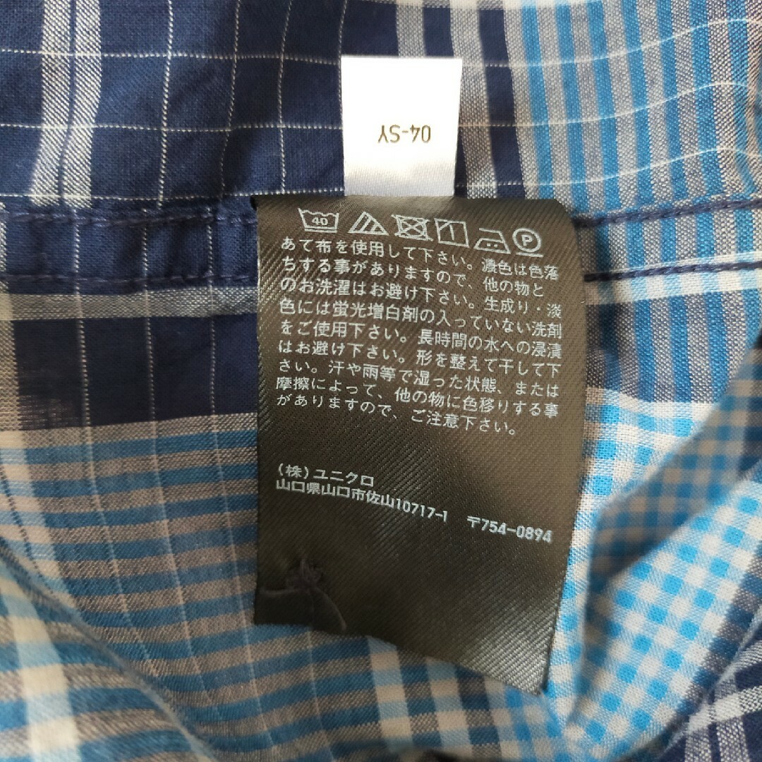 UNIQLO(ユニクロ)のユニクロ　メンズチェック半袖シャツ メンズのトップス(シャツ)の商品写真