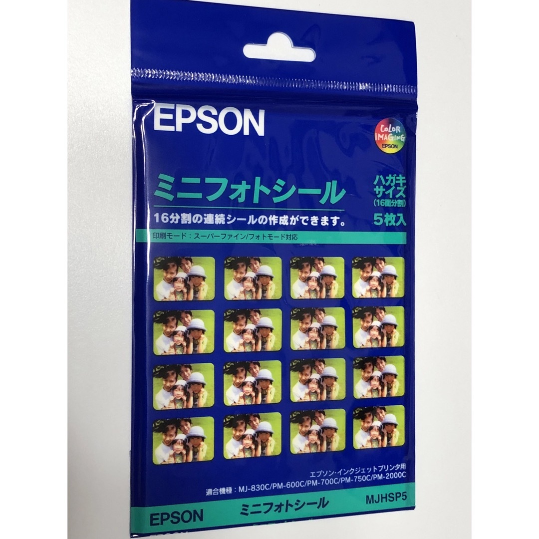 富士フイルム(フジフイルム)のEPSON 印刷用紙 MJHSP5 × 6 インテリア/住まい/日用品のオフィス用品(その他)の商品写真