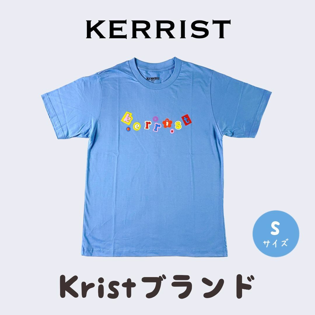 【新品未使用】Kerrist CUTIE SUMMER Tシャツ☆青（S）