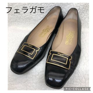 サルヴァトーレフェラガモ(Salvatore Ferragamo)のサルヴァトーレフェラガモ　レザーパンプス(ハイヒール/パンプス)