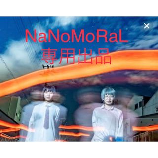 【専用出品】NaNoMoRaL(国内アーティスト)