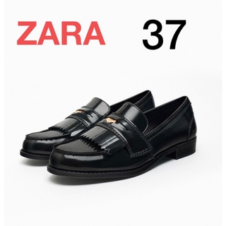 タグ付きZARA フラットローファー　メタルディティール 37