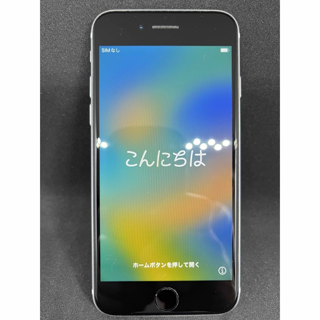 Apple(アップル)のiPhone SE2 64GB Apple直販SIMフリー　白　ホワイト スマホ/家電/カメラのスマートフォン/携帯電話(スマートフォン本体)の商品写真