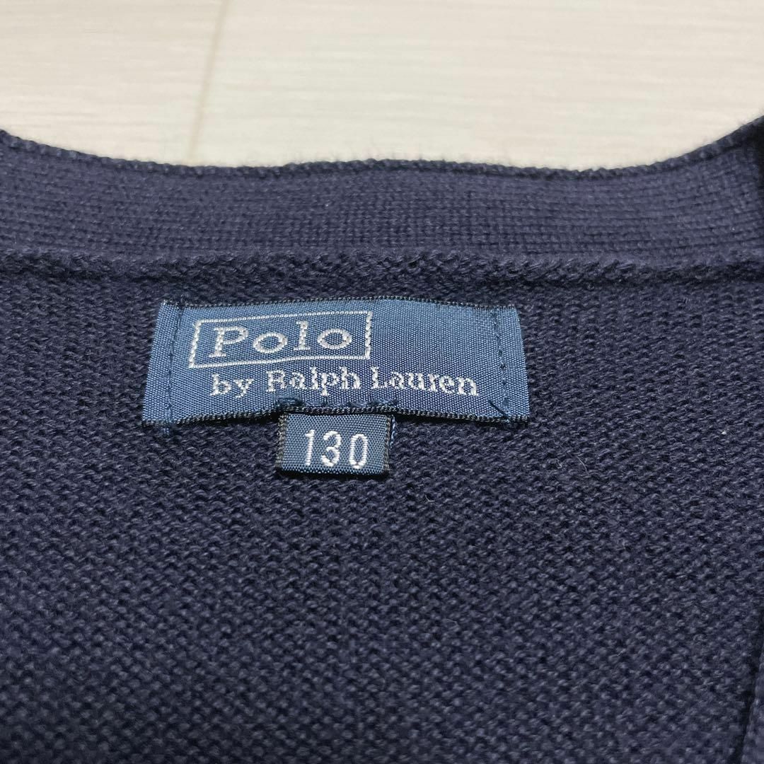 POLO RALPH LAUREN(ポロラルフローレン)のポロラルフローレン コットンニットカーディガン ロゴ刺繍 キッズ 130 キッズ/ベビー/マタニティのキッズ服女の子用(90cm~)(ジャケット/上着)の商品写真