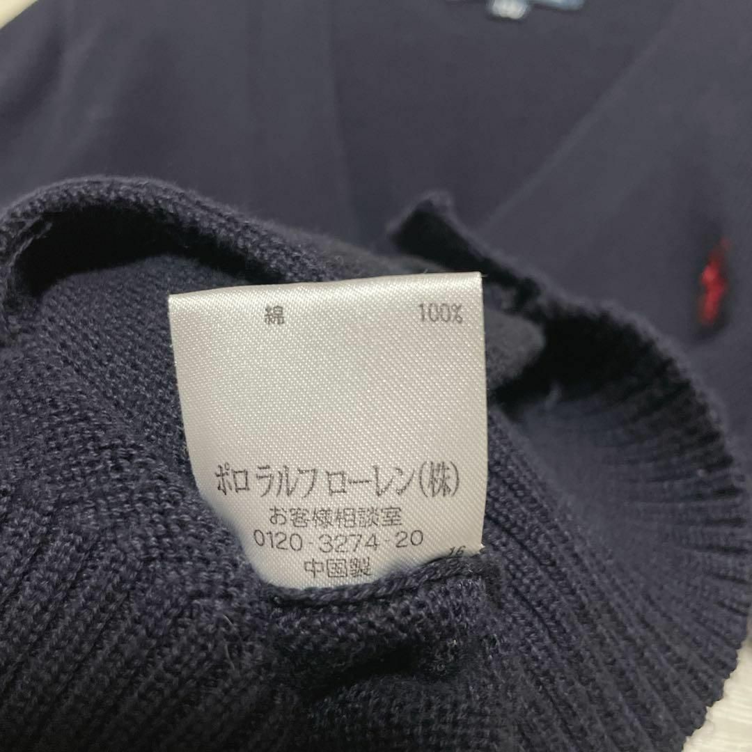 POLO RALPH LAUREN(ポロラルフローレン)のポロラルフローレン コットンニットカーディガン ロゴ刺繍 キッズ 130 キッズ/ベビー/マタニティのキッズ服女の子用(90cm~)(ジャケット/上着)の商品写真