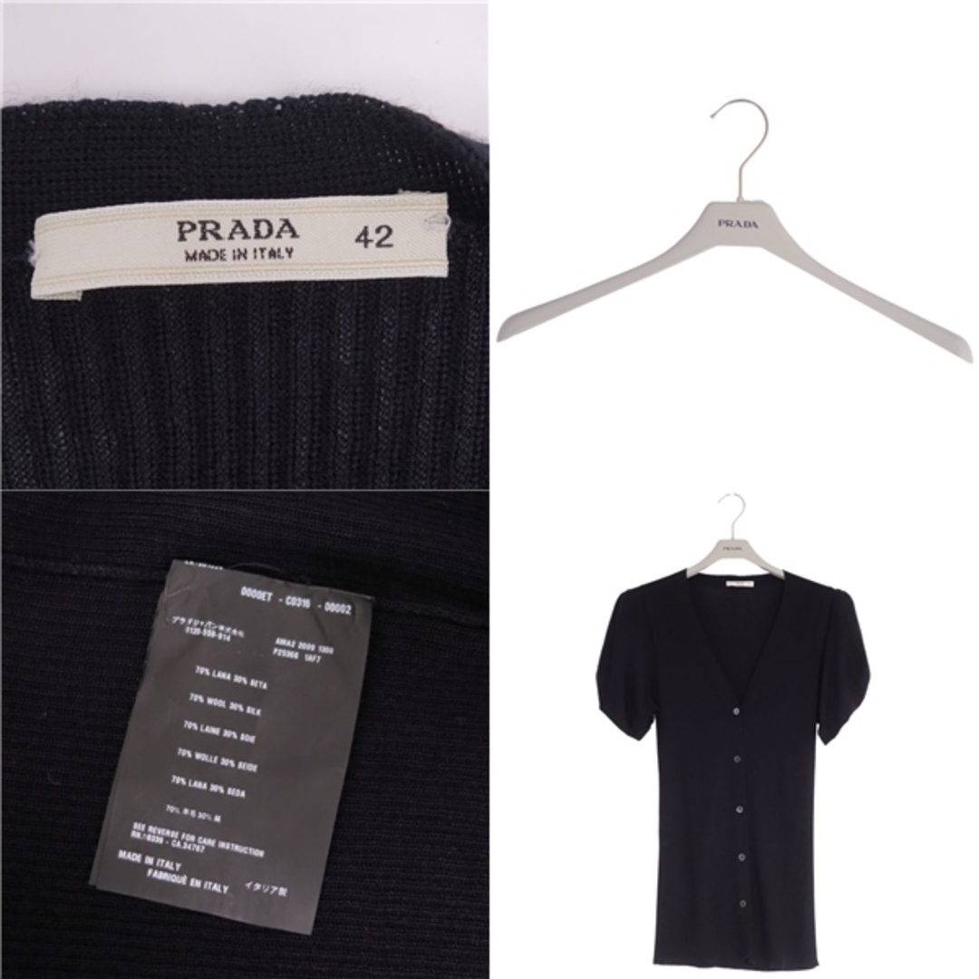 美品 プラダ PRADA ニット カーディガン 半袖 ショートスリーブ パフスリーブ 無地 トップス レディース 42(M相当) ブラック