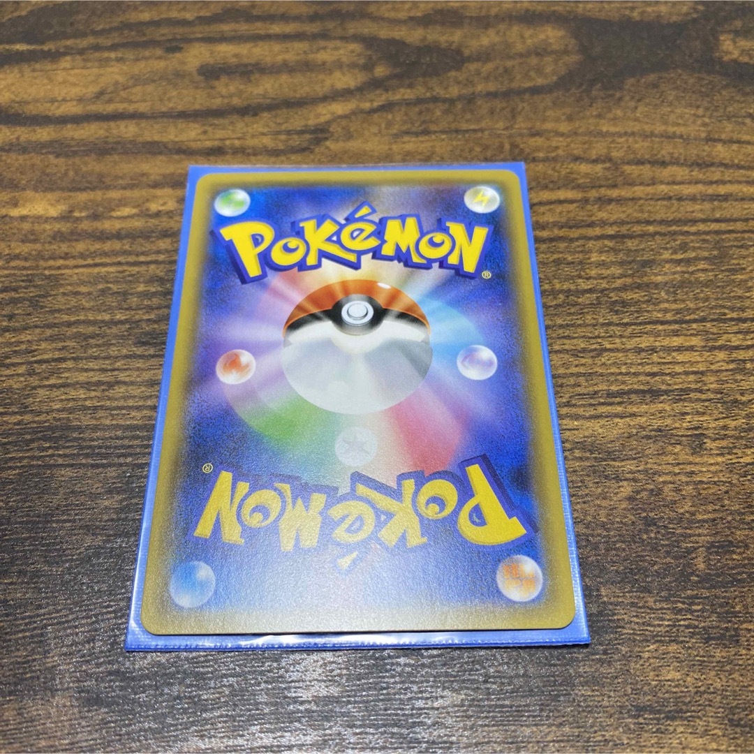ポケモンカード ダイゴの決断 sr 格安 激レア ポケモンカード ポケモンカード ダイゴの決断 sr 格安 激レア ポケモンカード